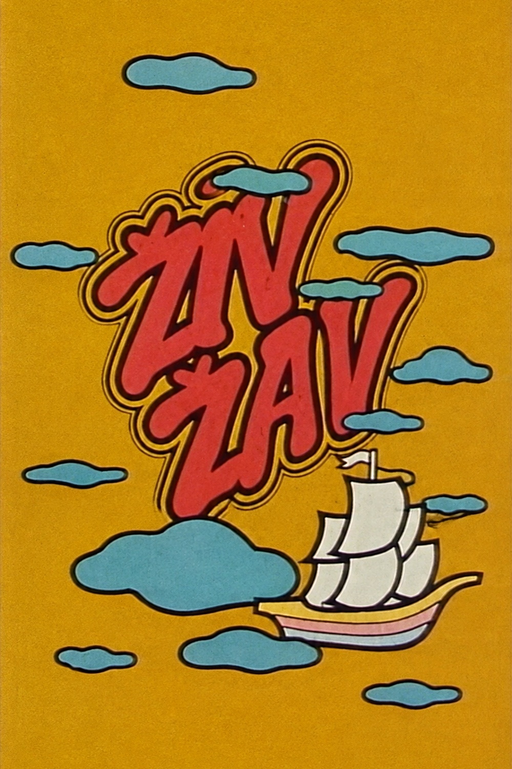 Živ žav – televizijski pas risank