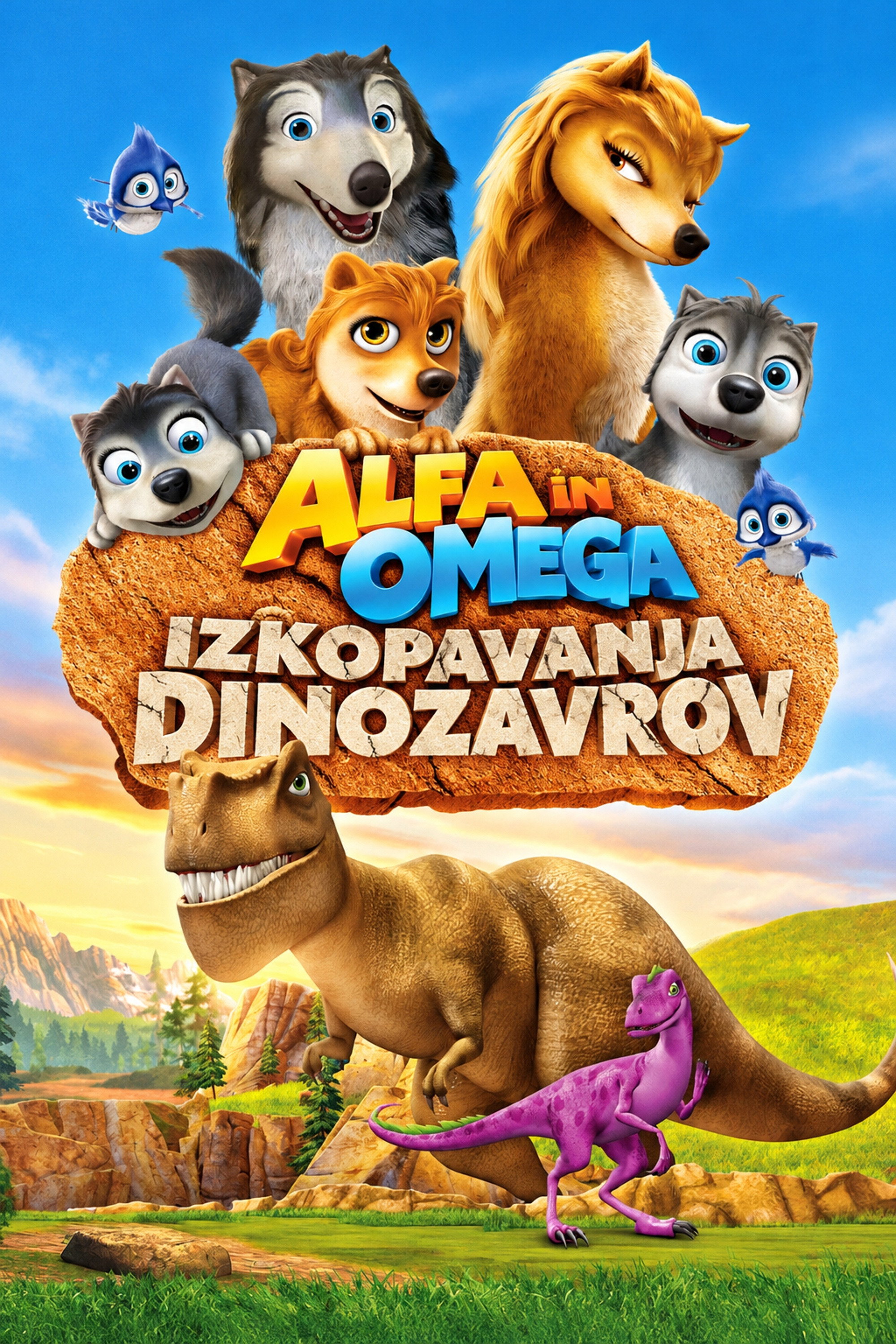 Alpha in Omega: Izkopavanja dinozavrov (2015)