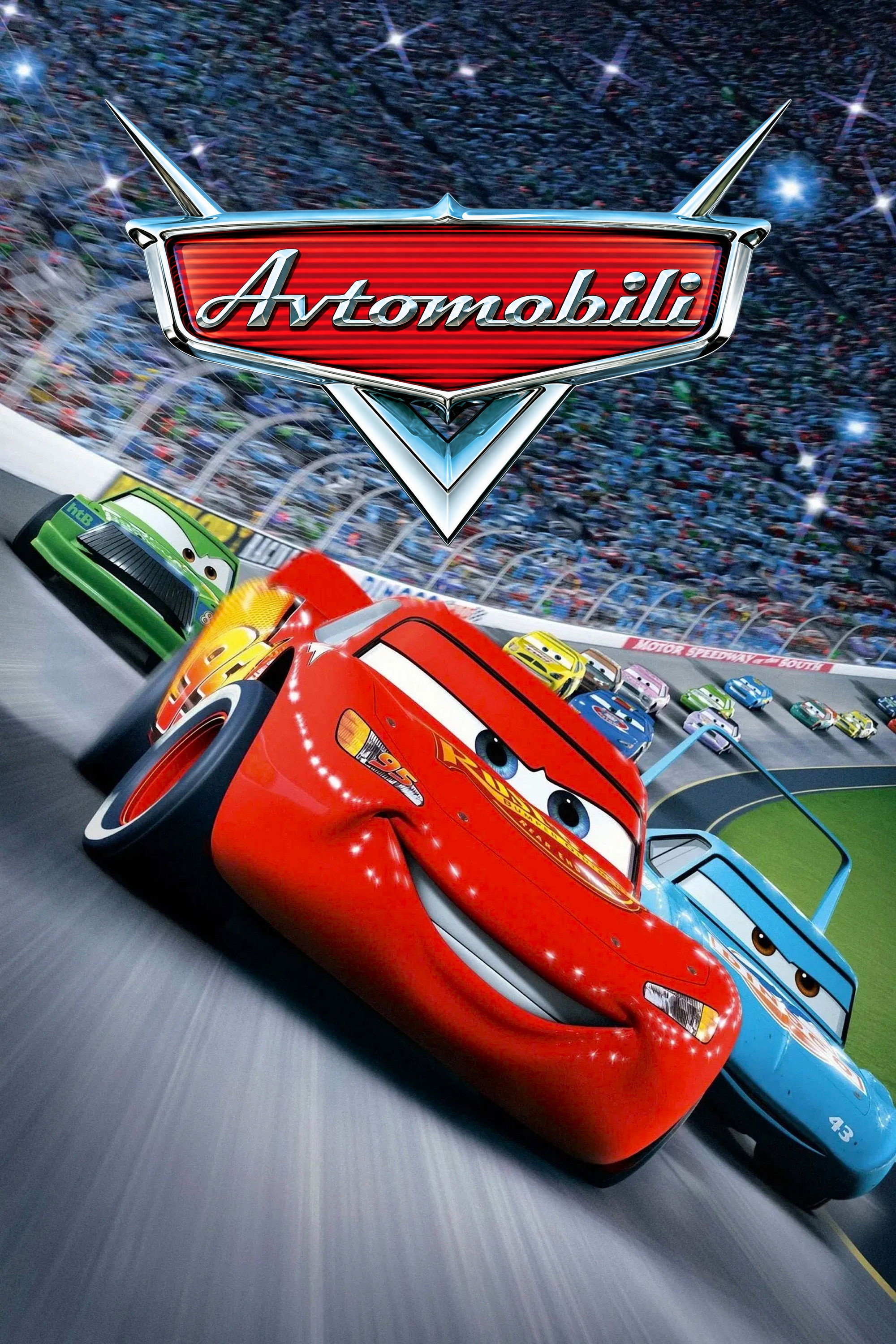 Avtomobili (2006)