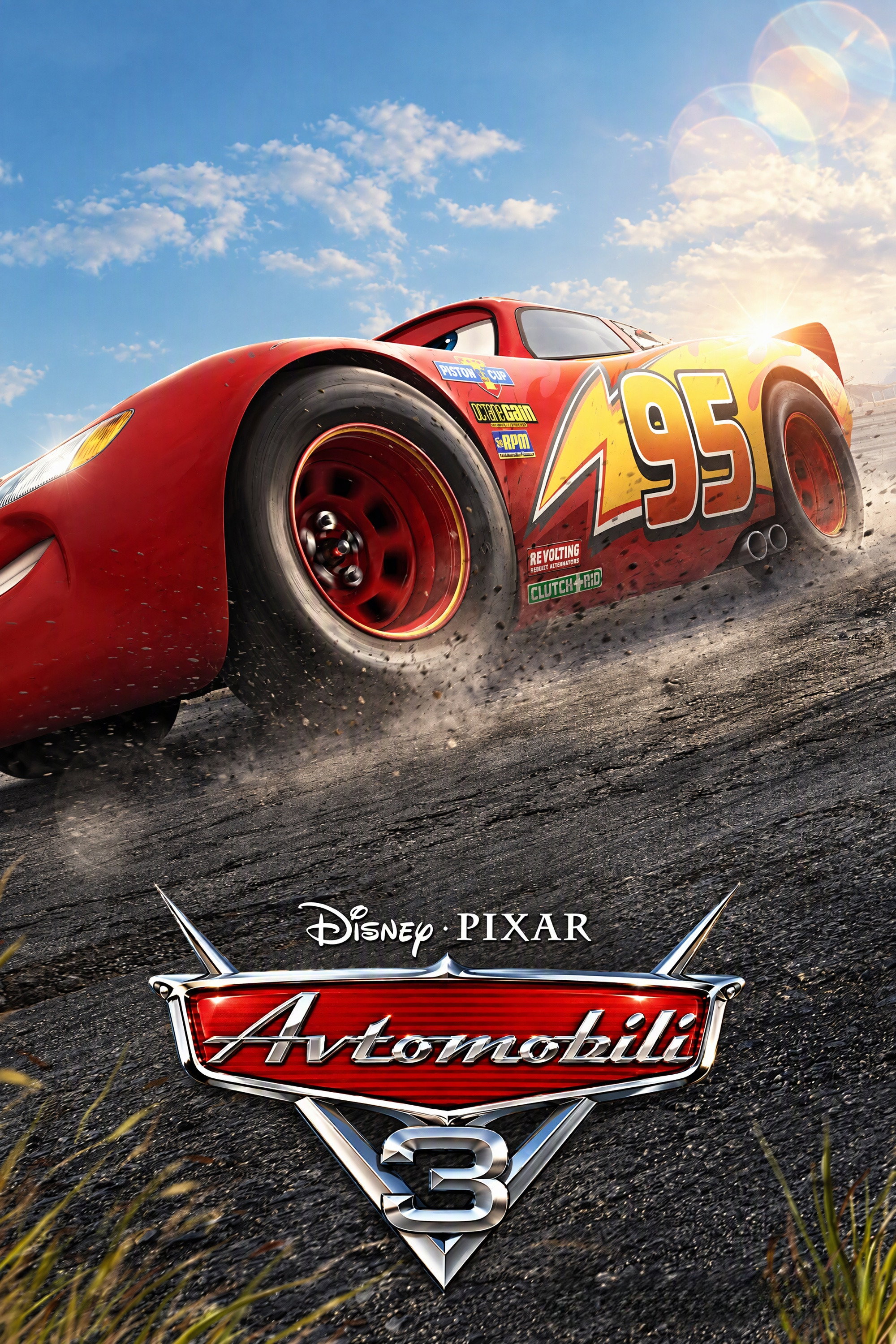 Avtomobili 3 (2017)