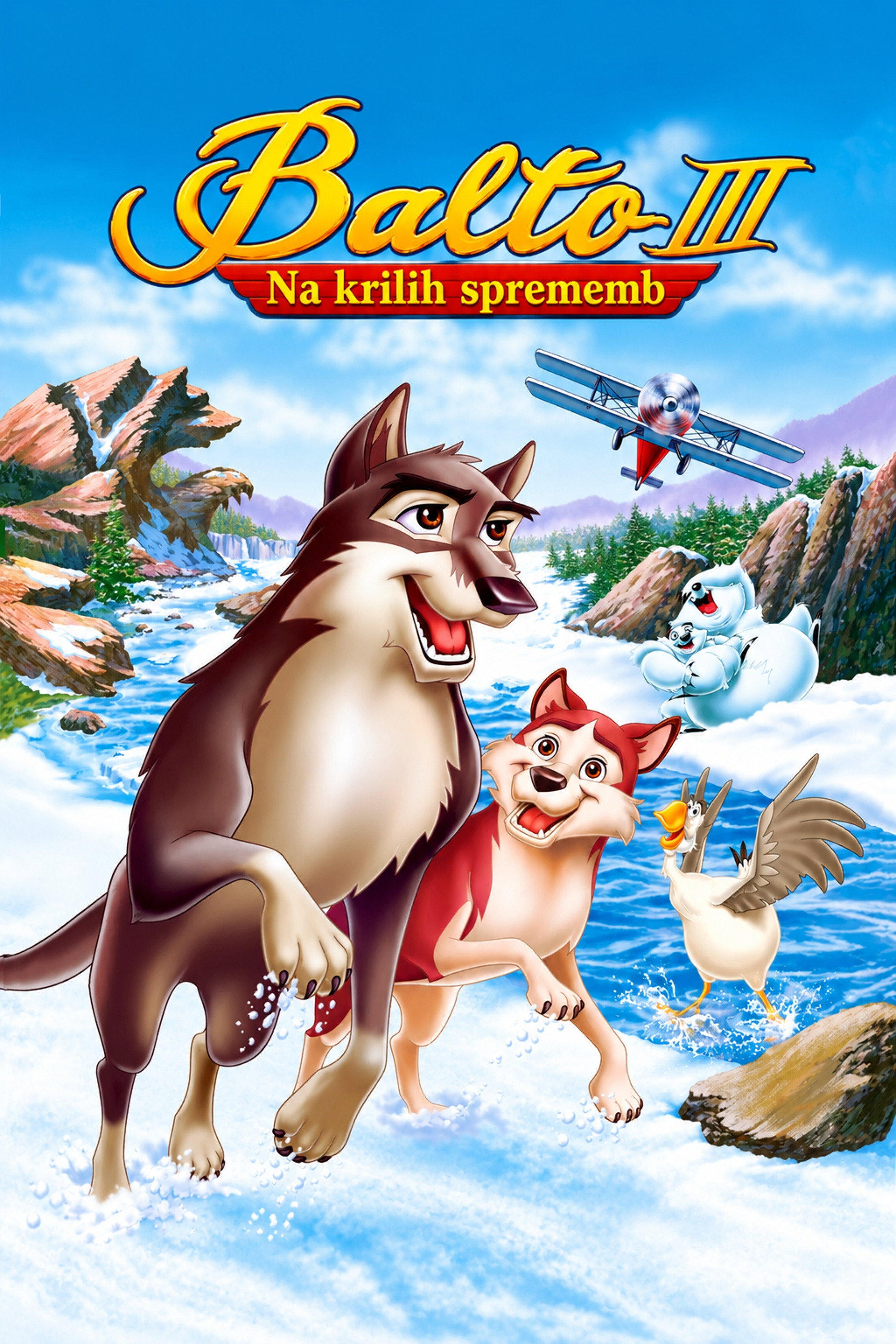 Balto III: Na krilih sprememb (2004)