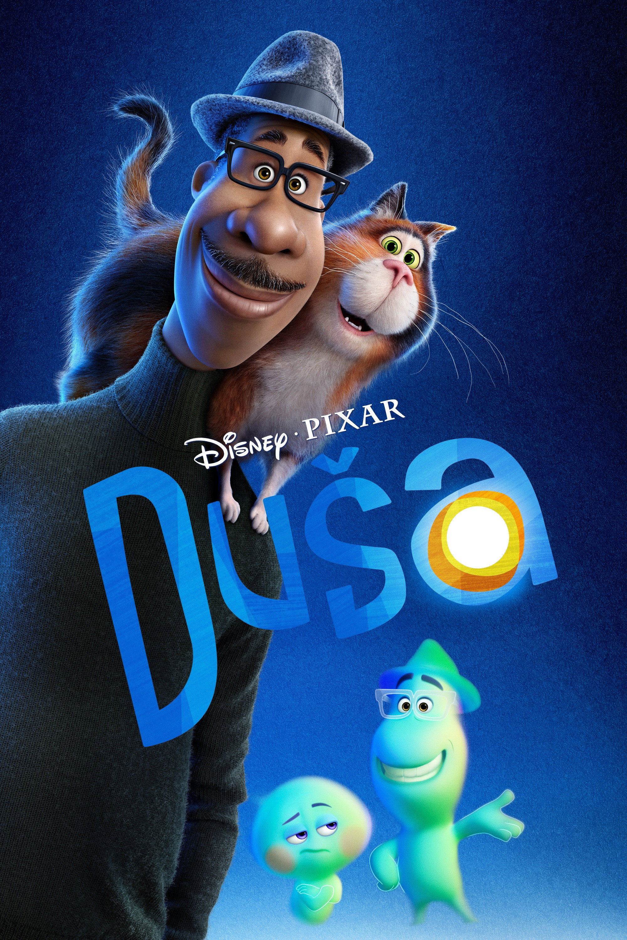 Duša (2020)