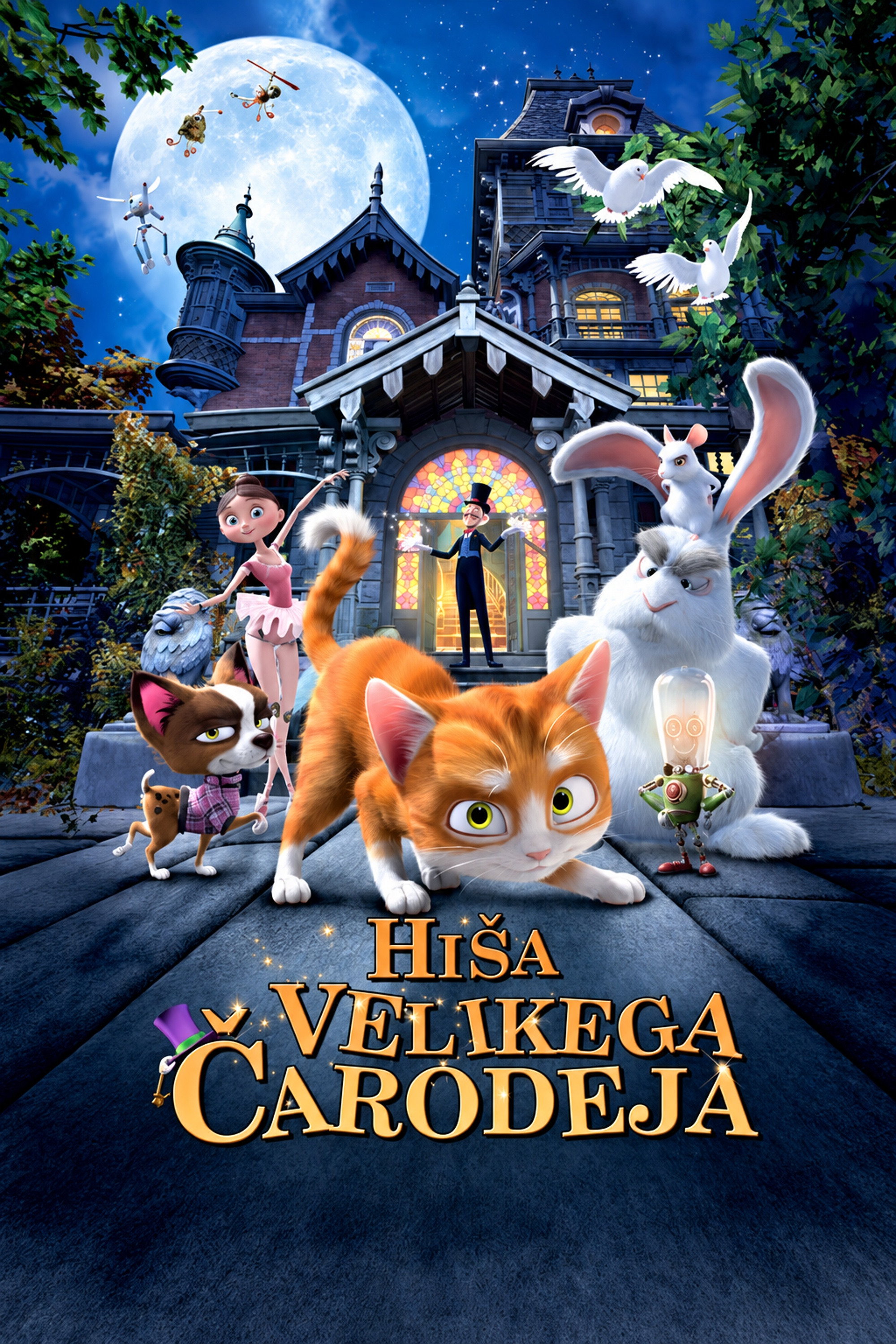 Hiša velikega čarodeja (2013)