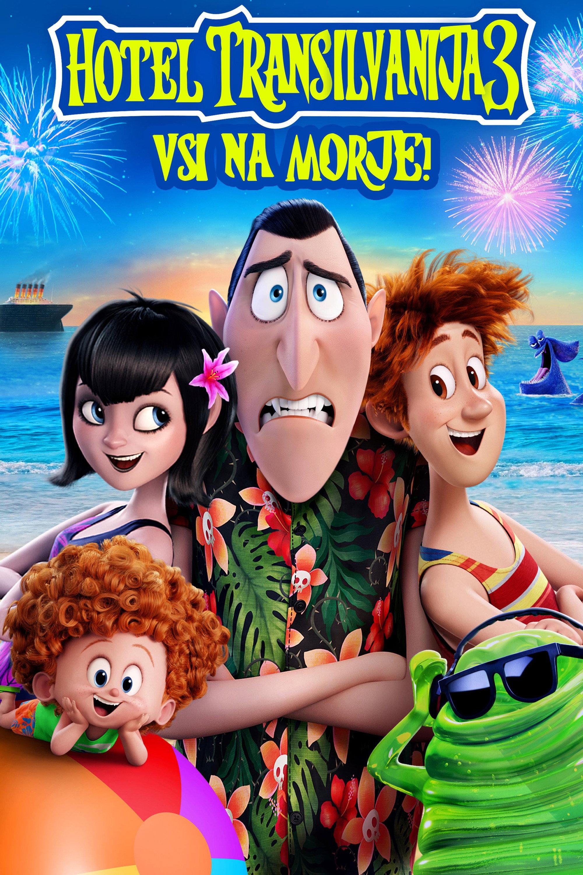Hotel Transilvanija 3: Vsi na morje! (2018)