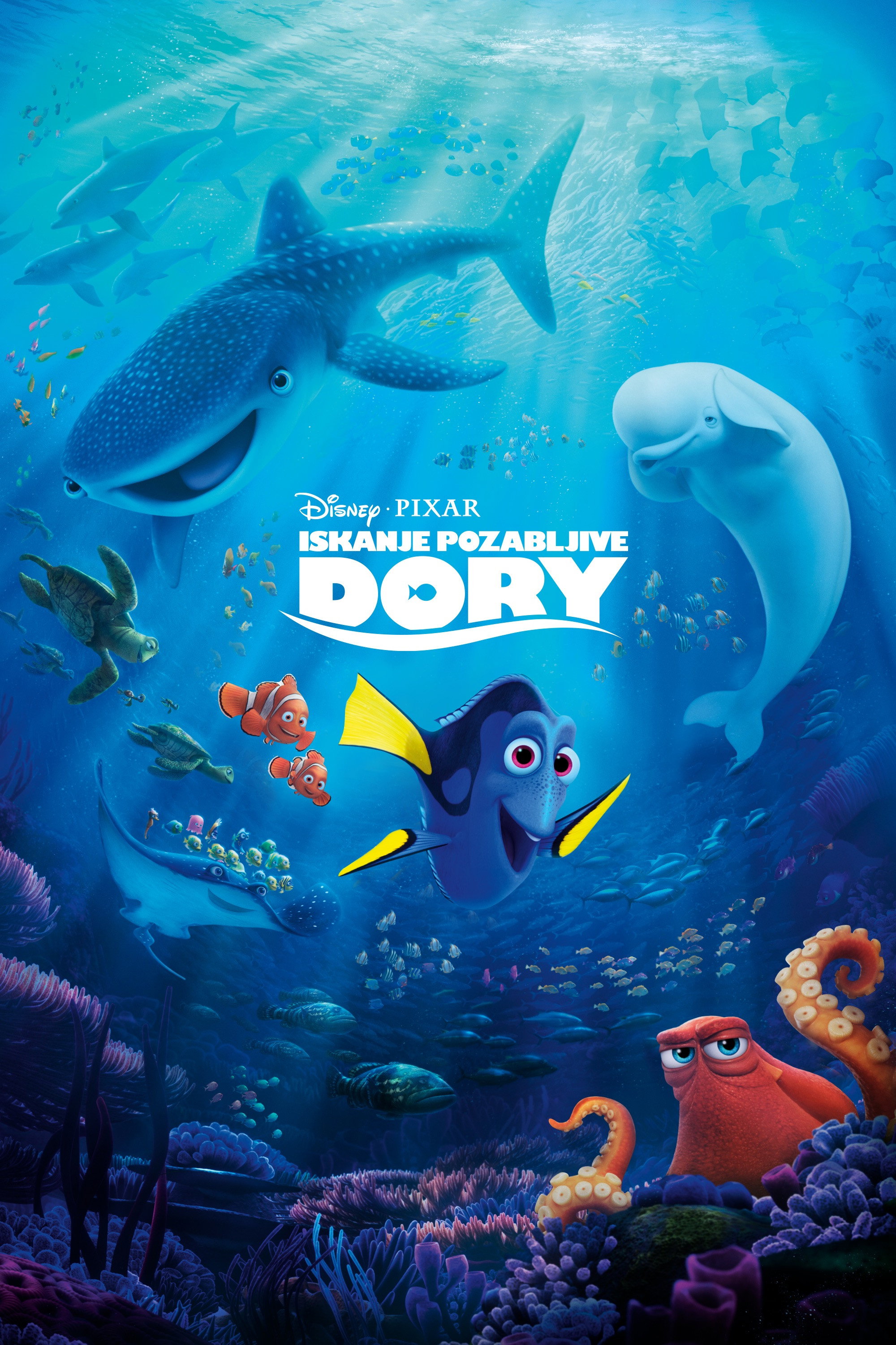 Iskanje pozabljive Dory (2016)