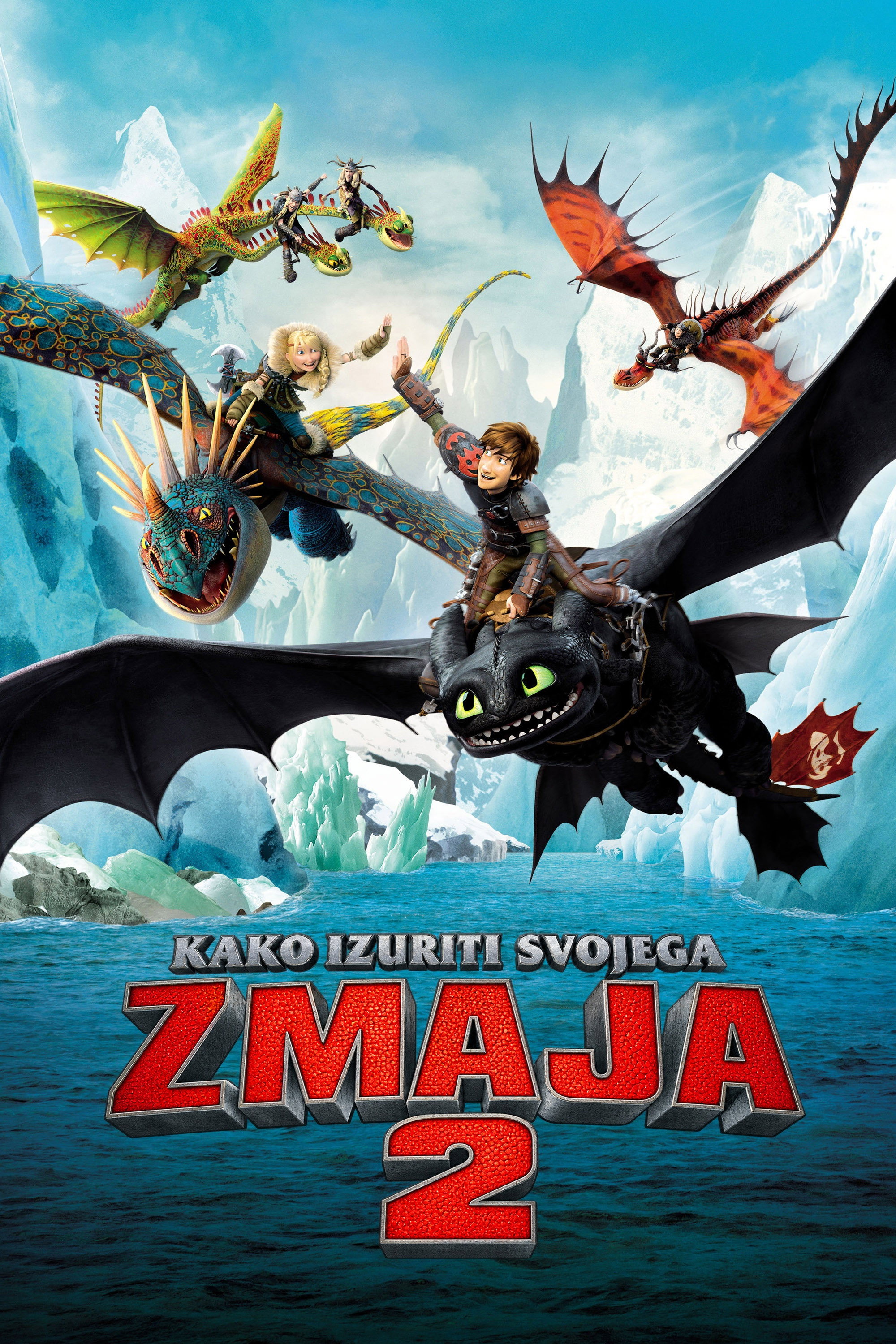 Kako izuriti svojega zmaja 2 (2014)