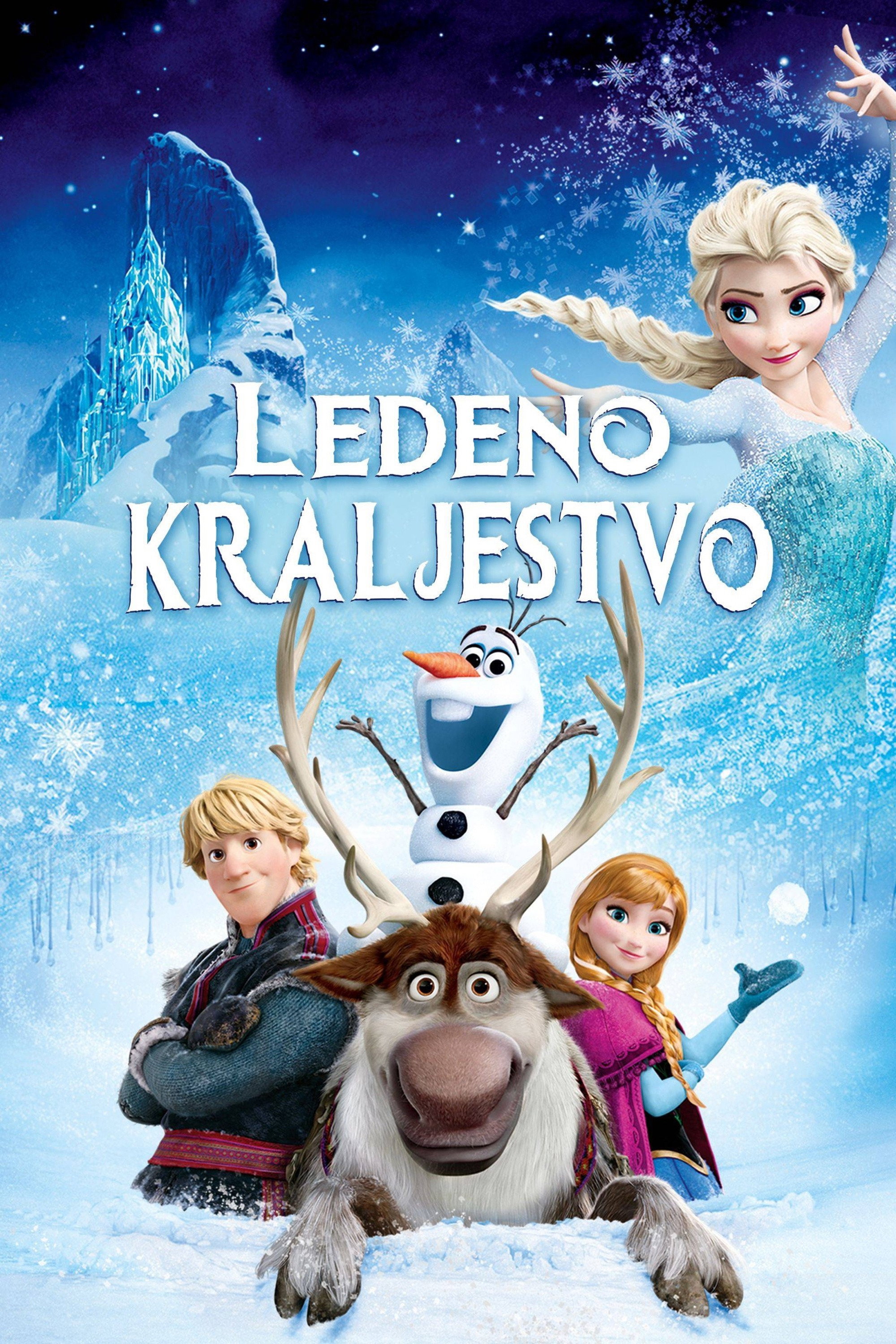 Ledeno kraljestvo (2013)