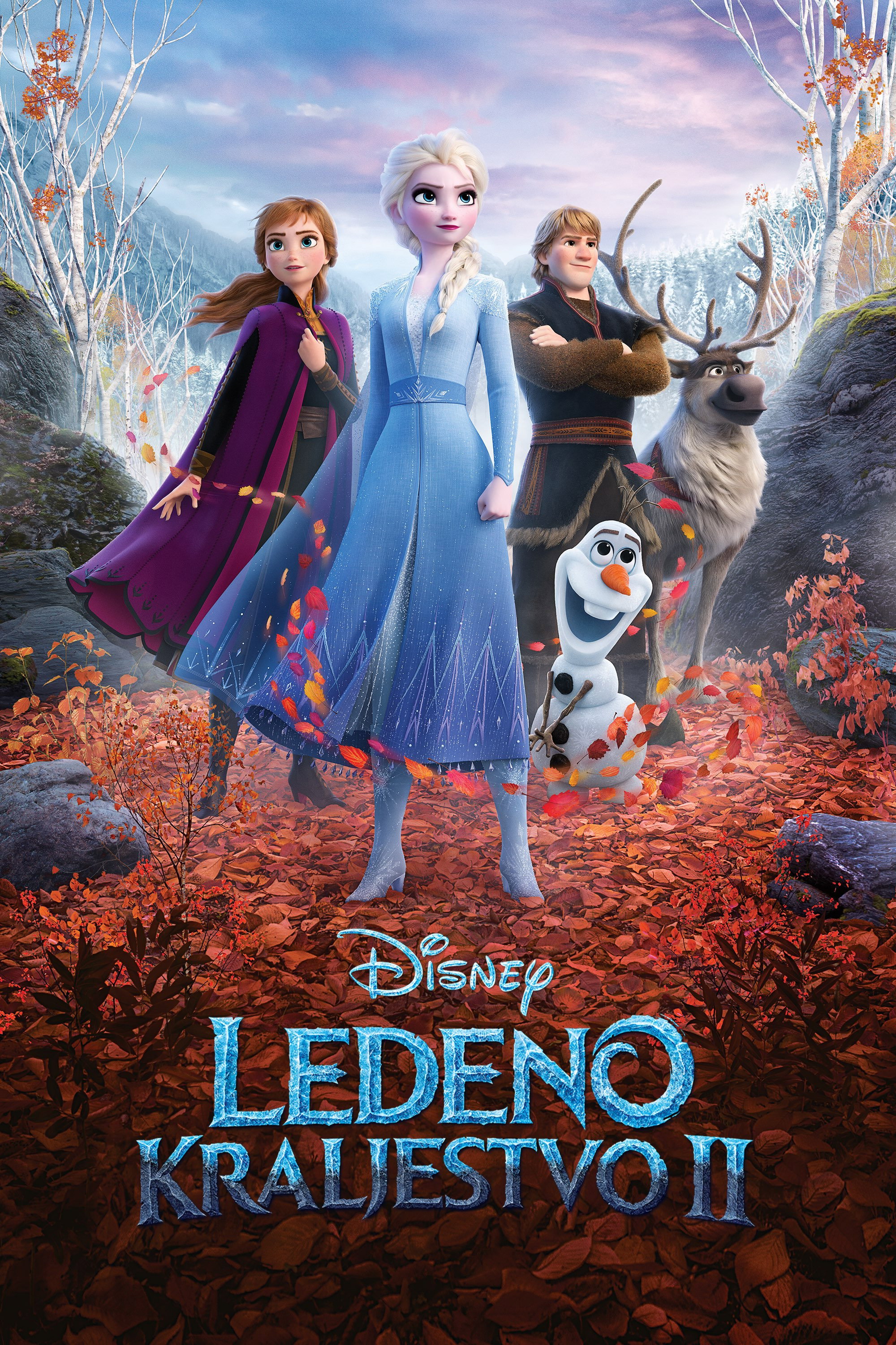 Ledeno kraljestvo II (2019)