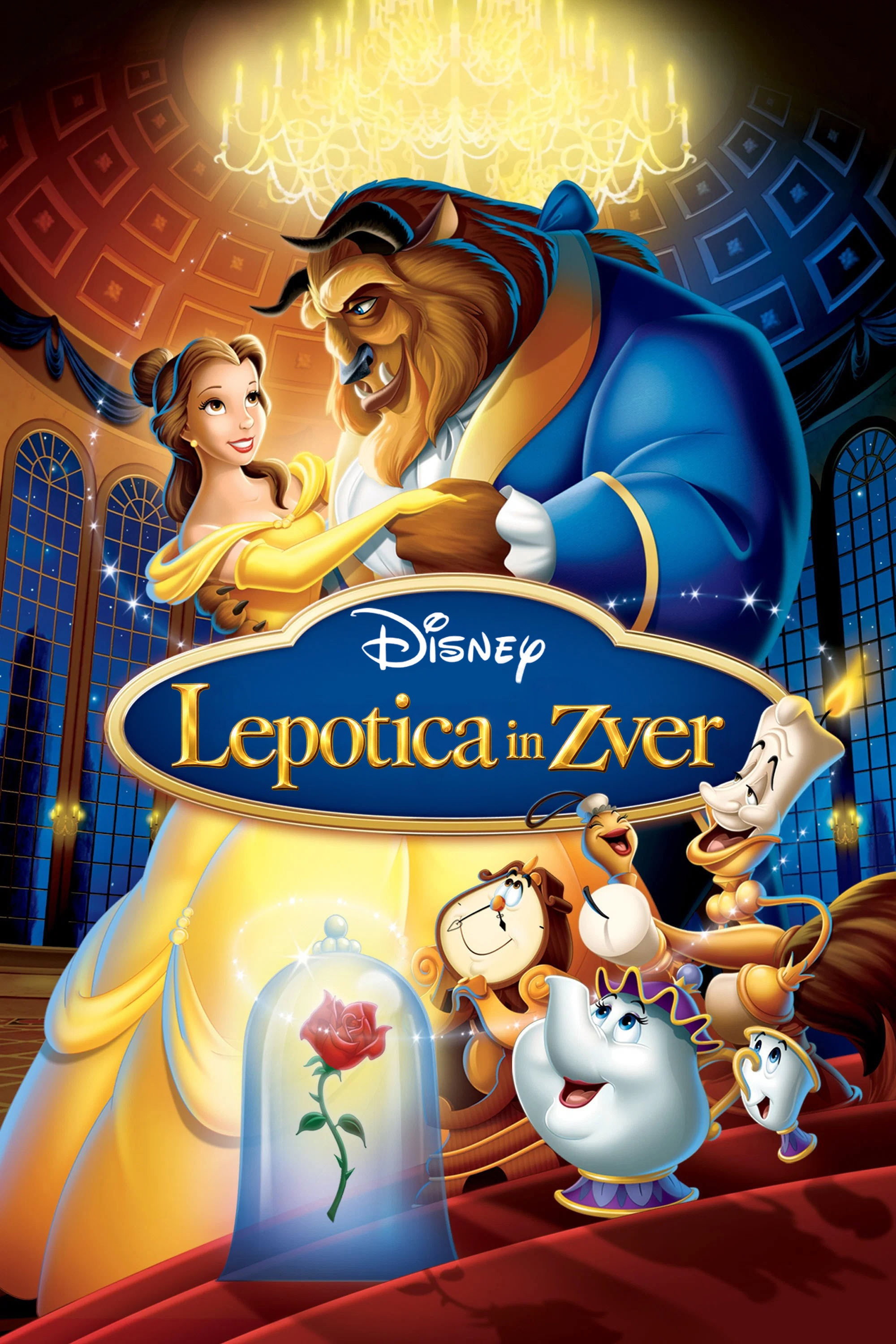 Lepotica in zver (1991)