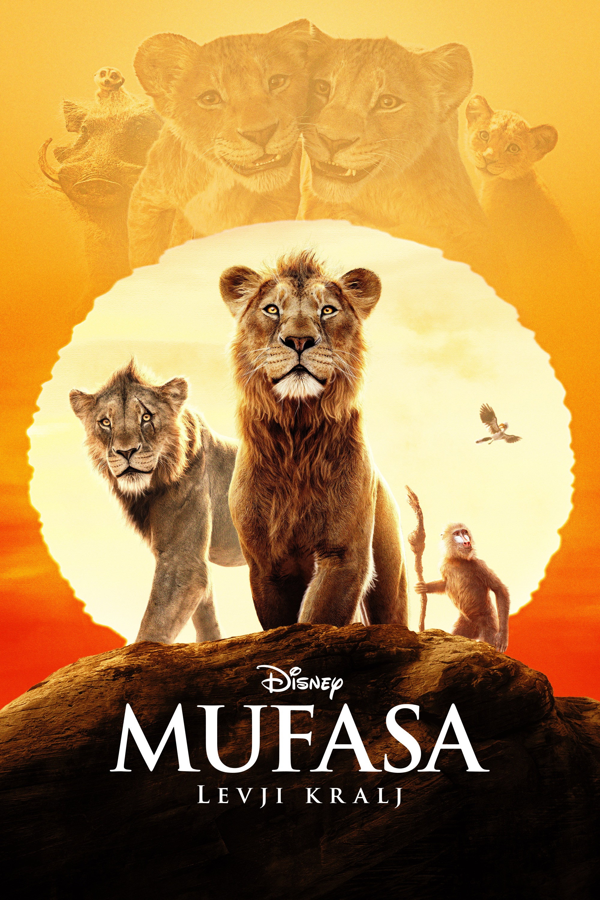 Mufasa: Levji kralj (2024)