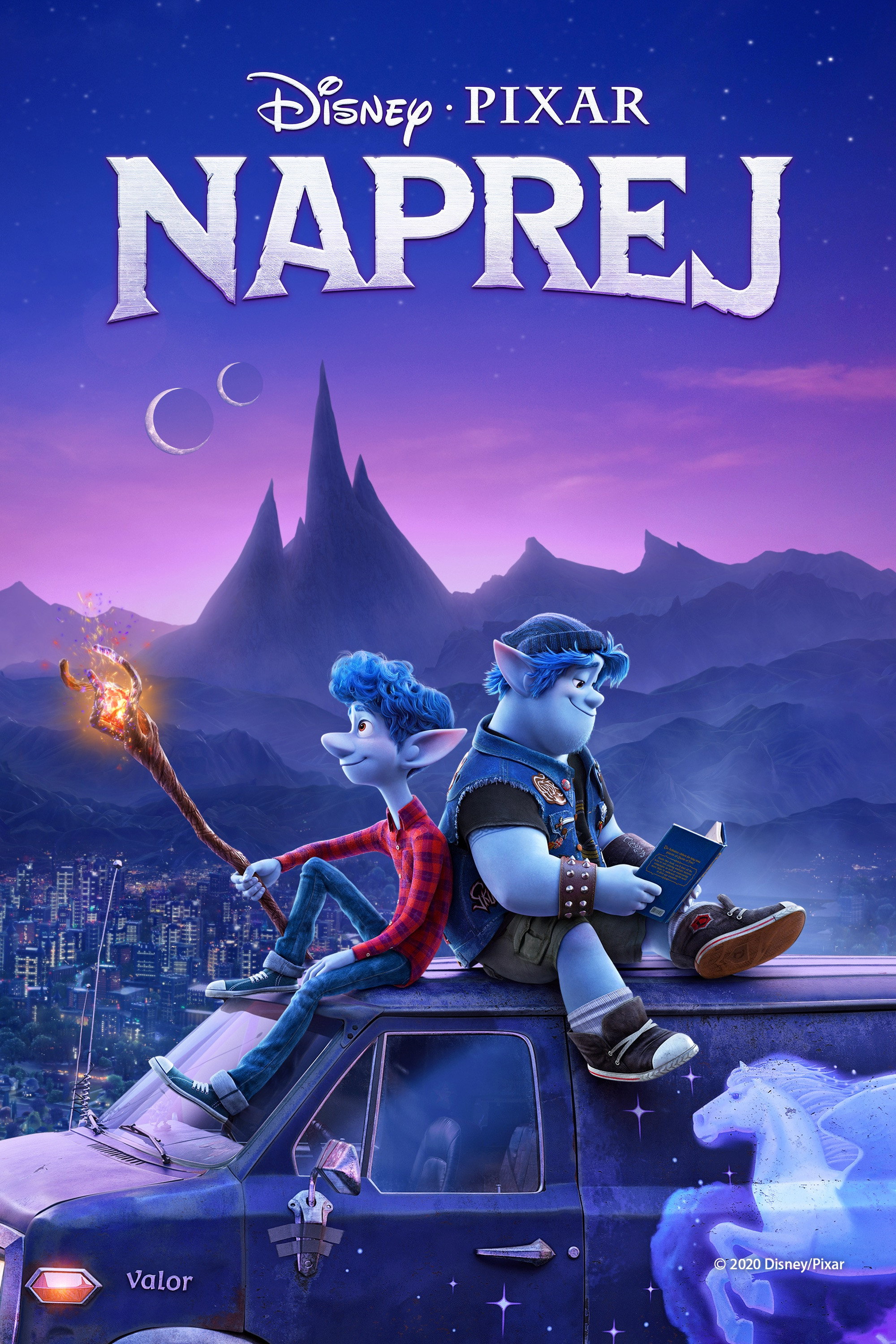 Naprej (2020)