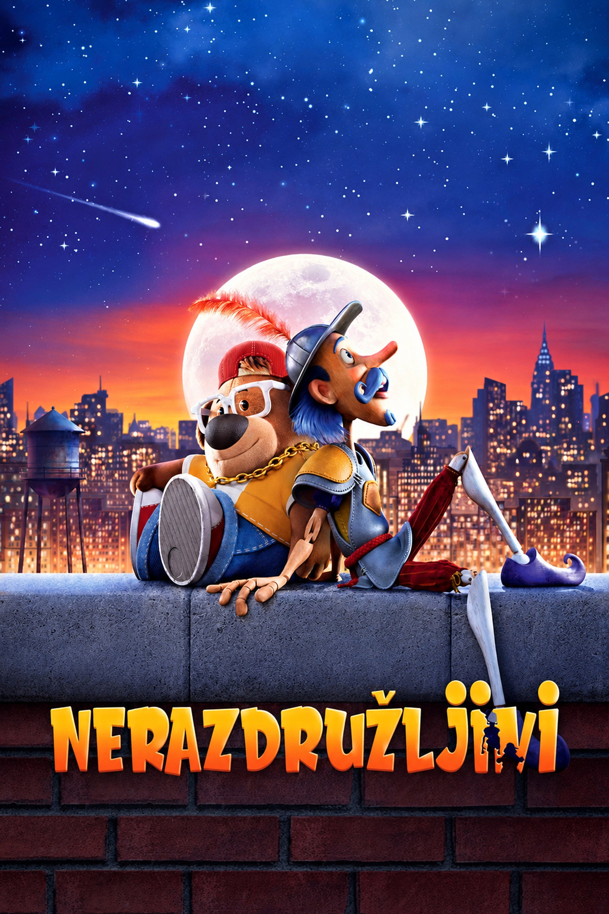 Nerazdružljivi (2023)