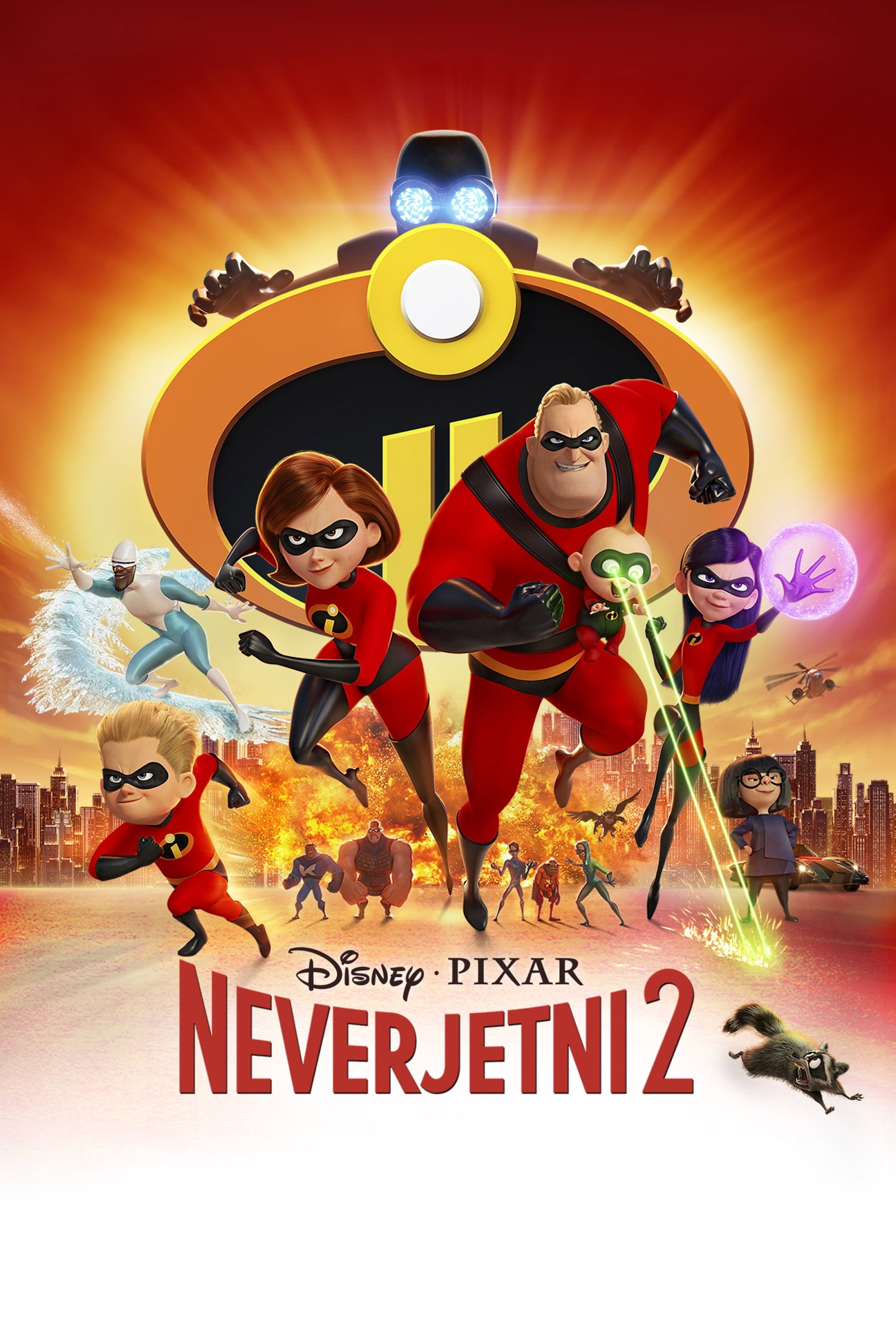 Neverjetni 2 (2018)