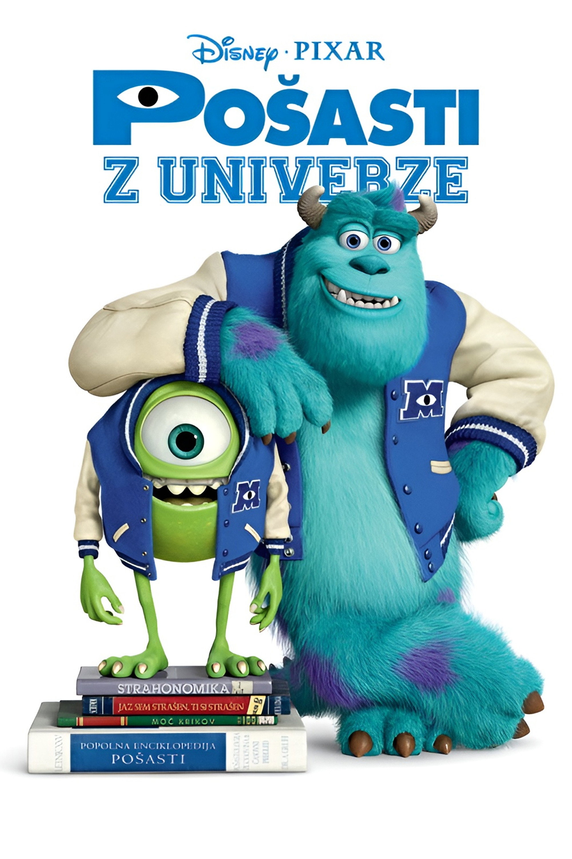 Pošasti z univerze (2013)