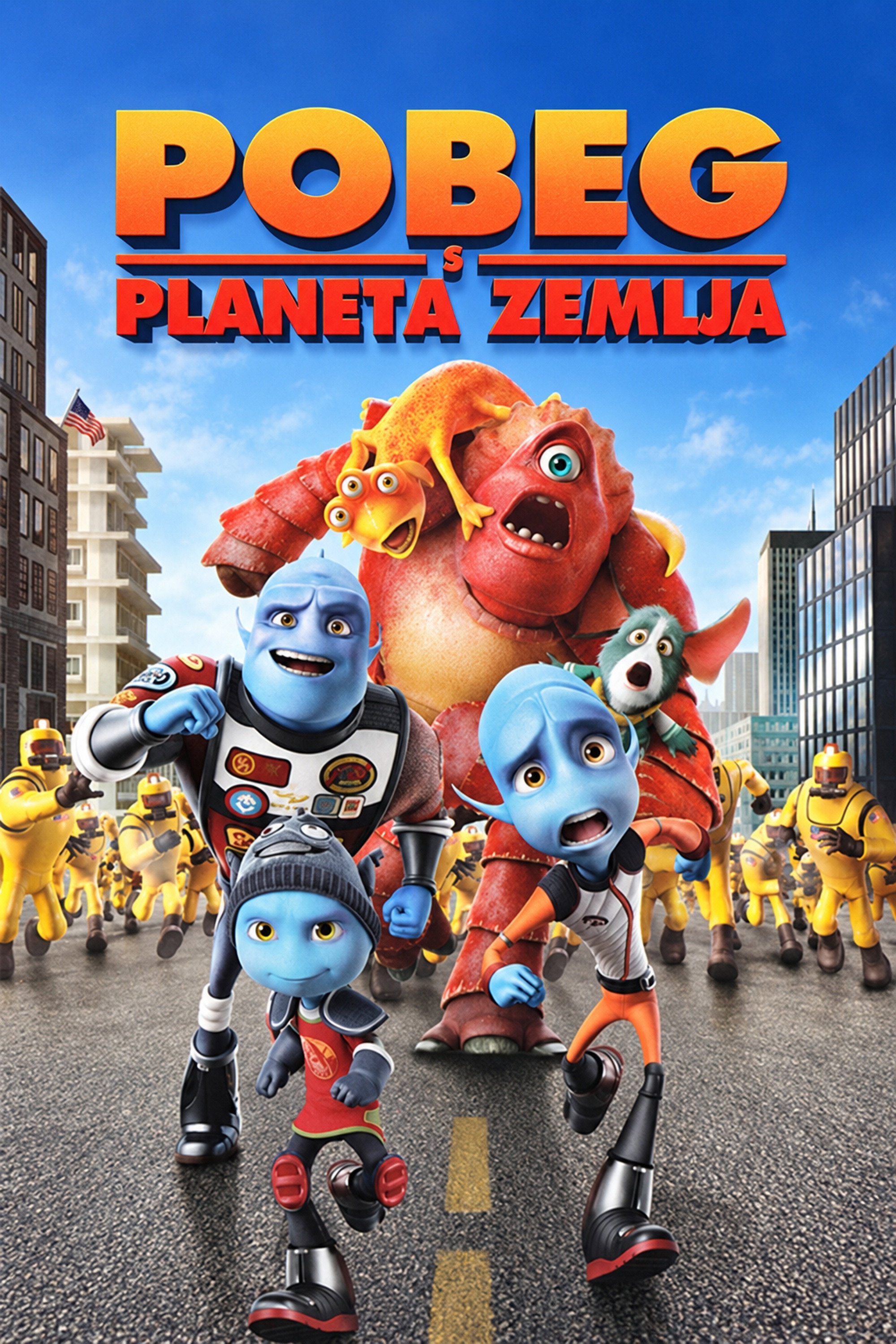 Pobeg s planeta Zemlja (2013)