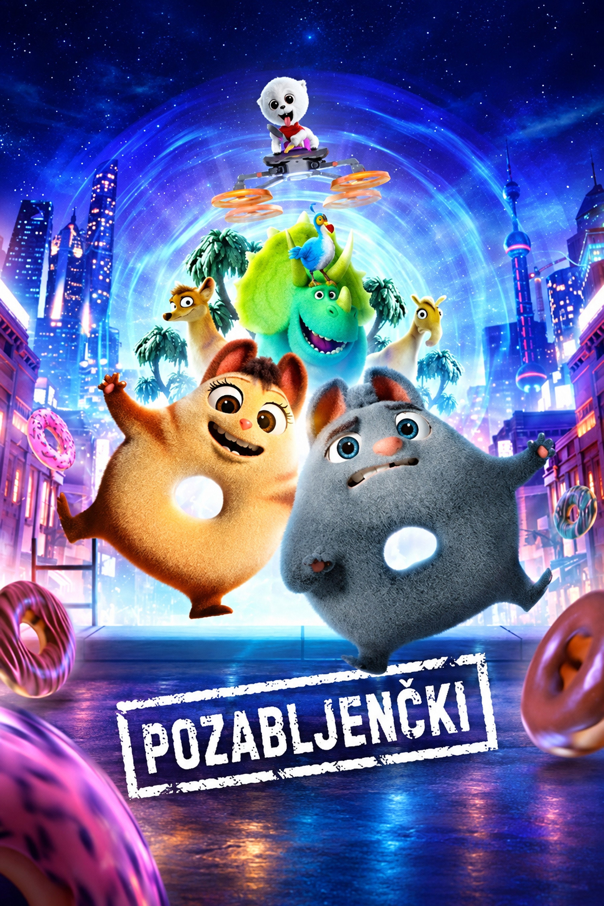 Pozabljenčki (2021)