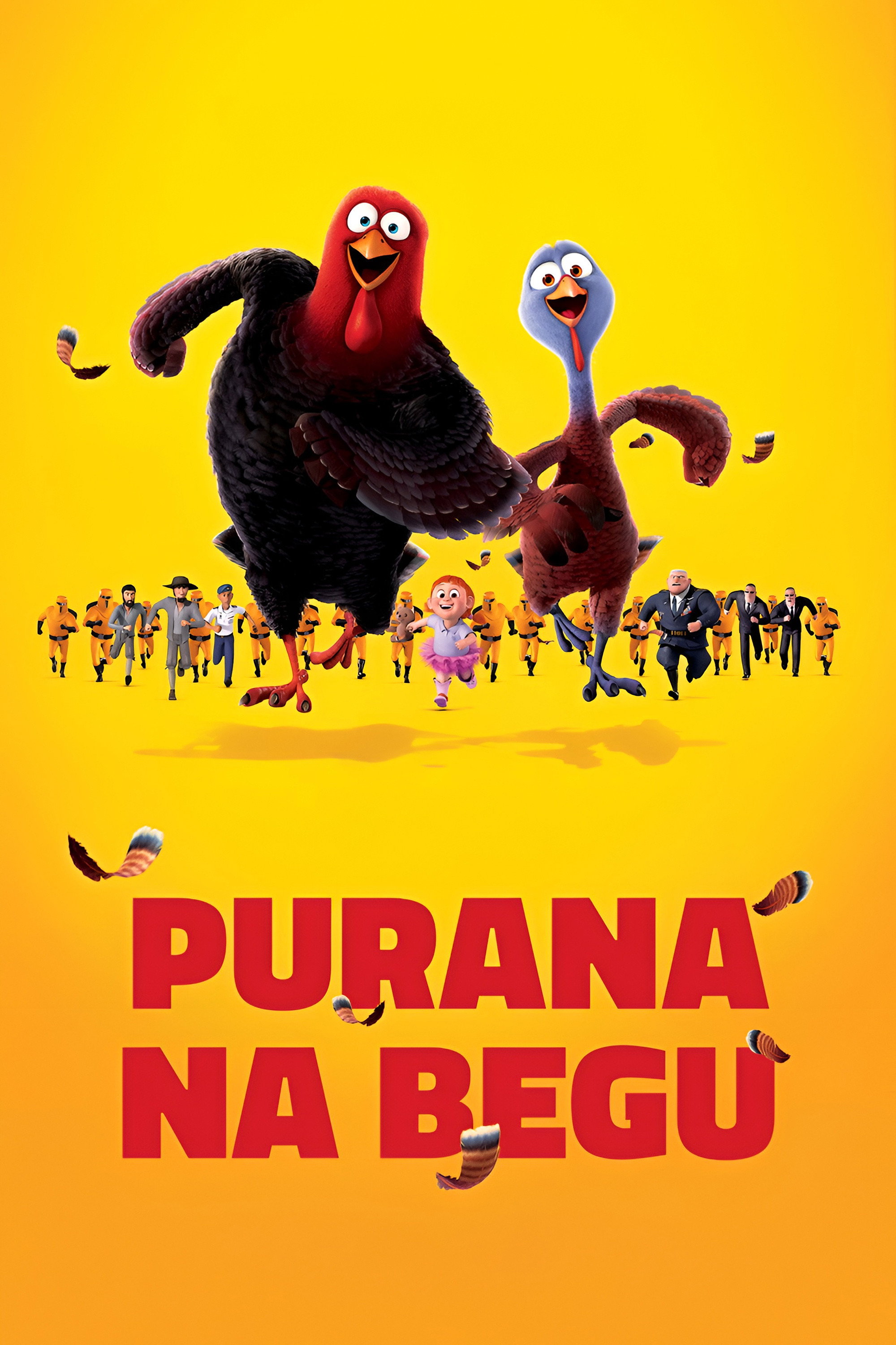 Purana na begu (2013)