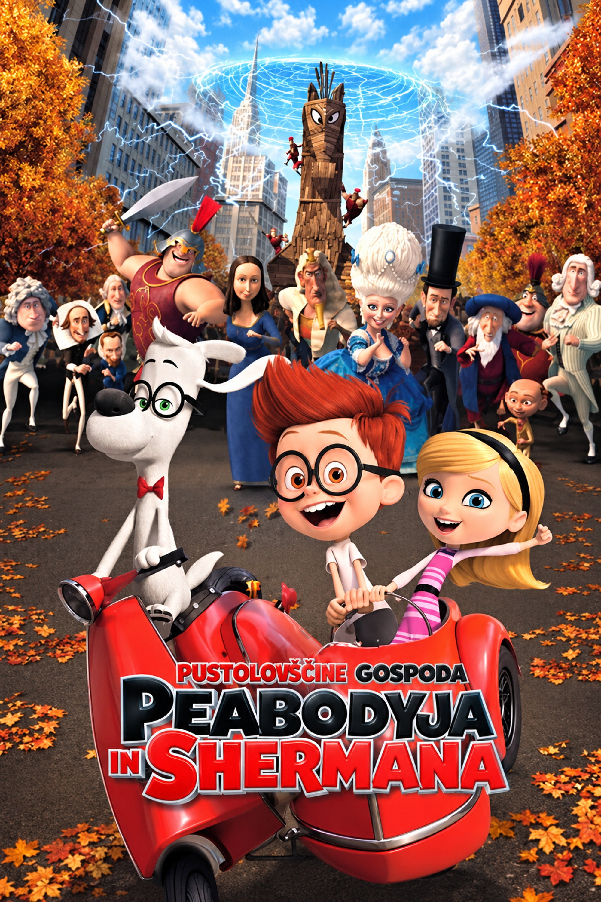 Pustolovščine gospoda Peabodyja in Shermana (2014)
