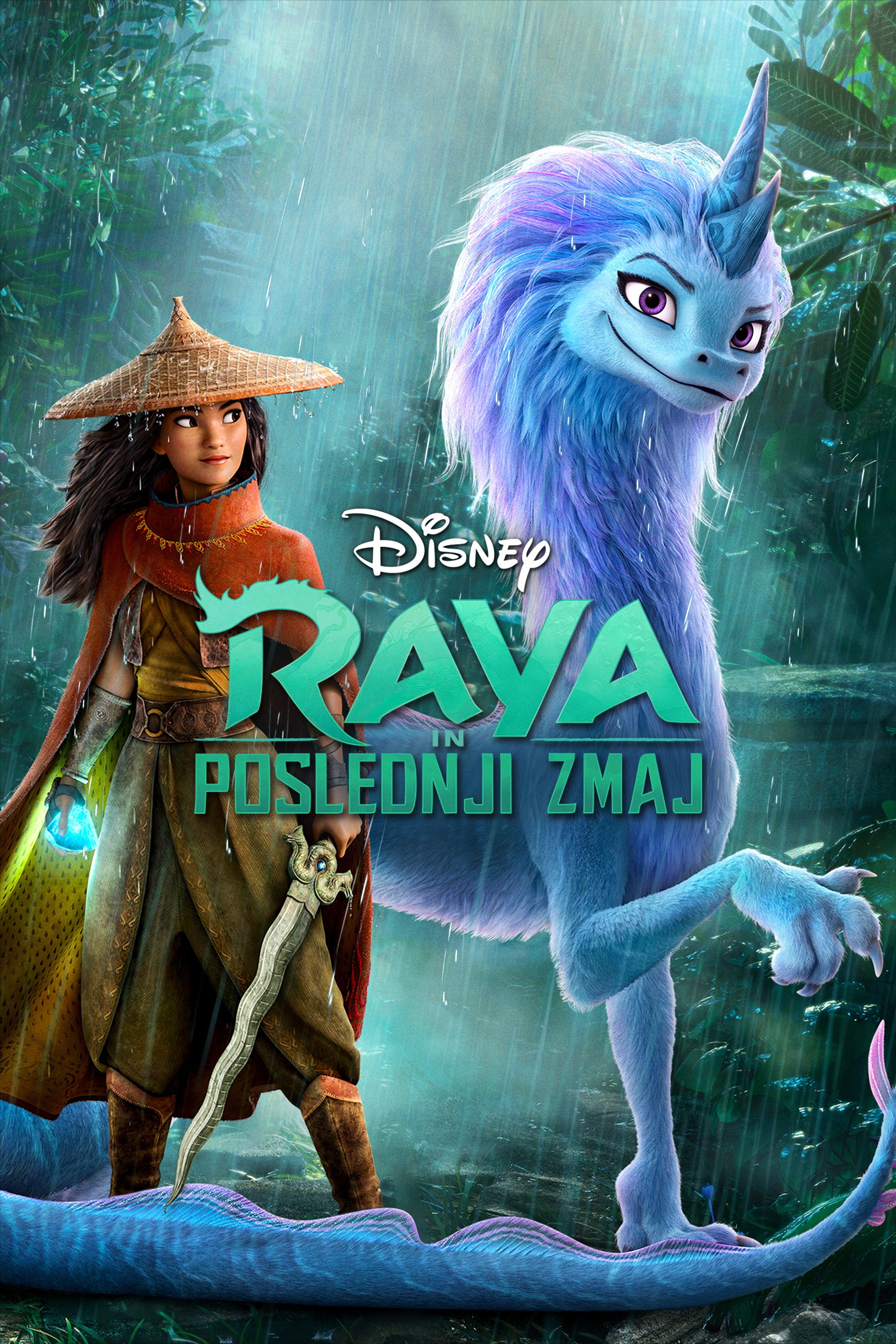 Raya in poslednji zmaj (2021)