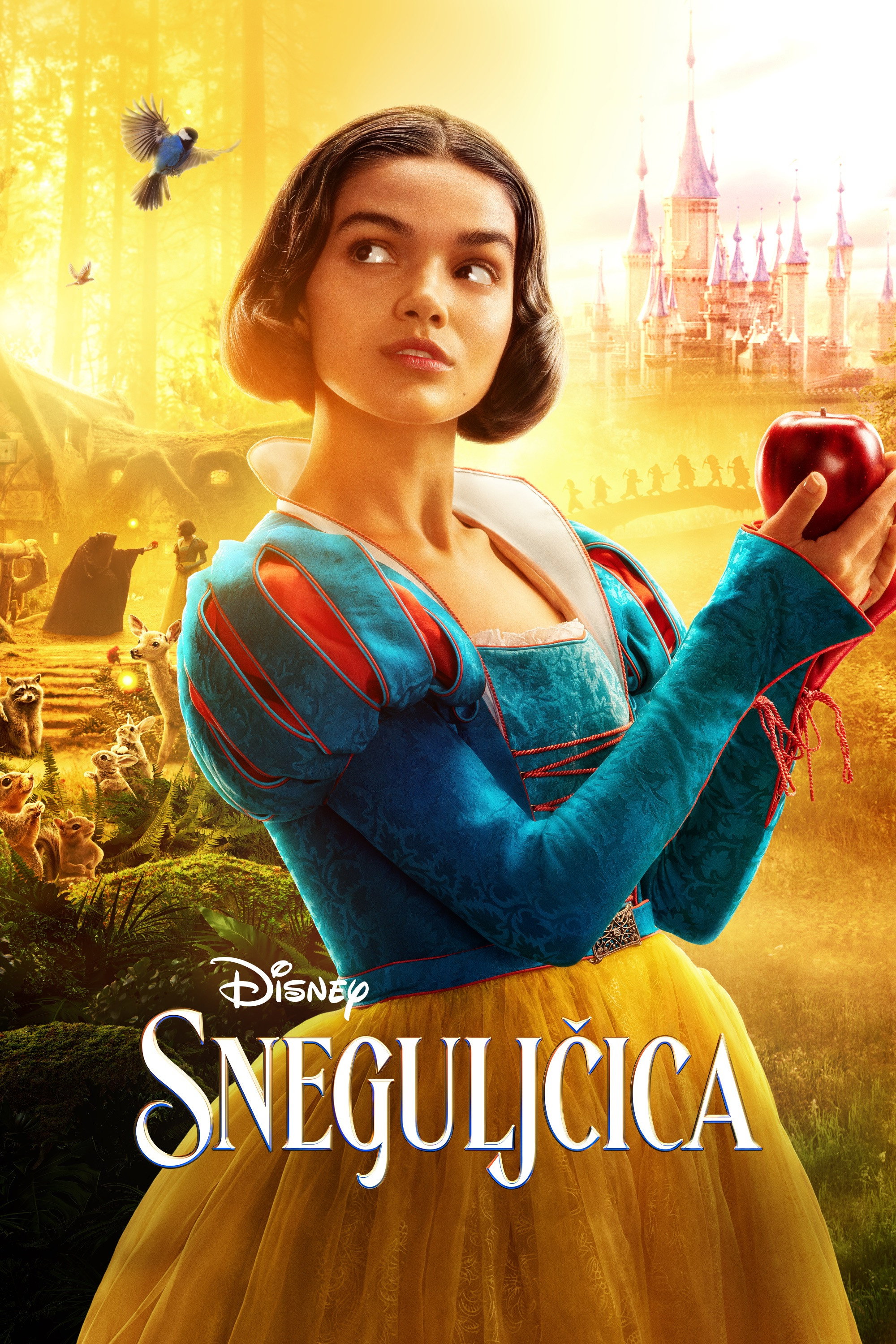 Sneguljčica (2025)