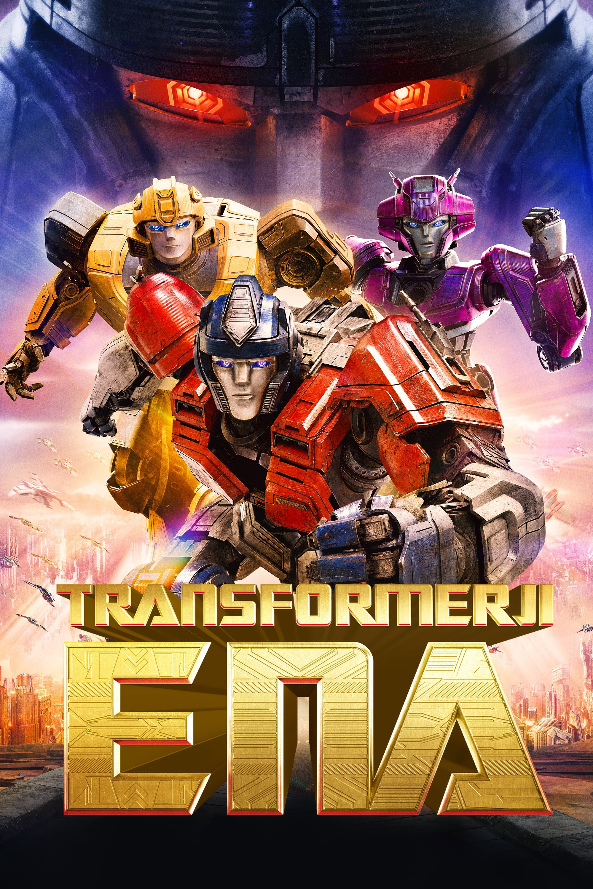 Transformerji ena (2024)