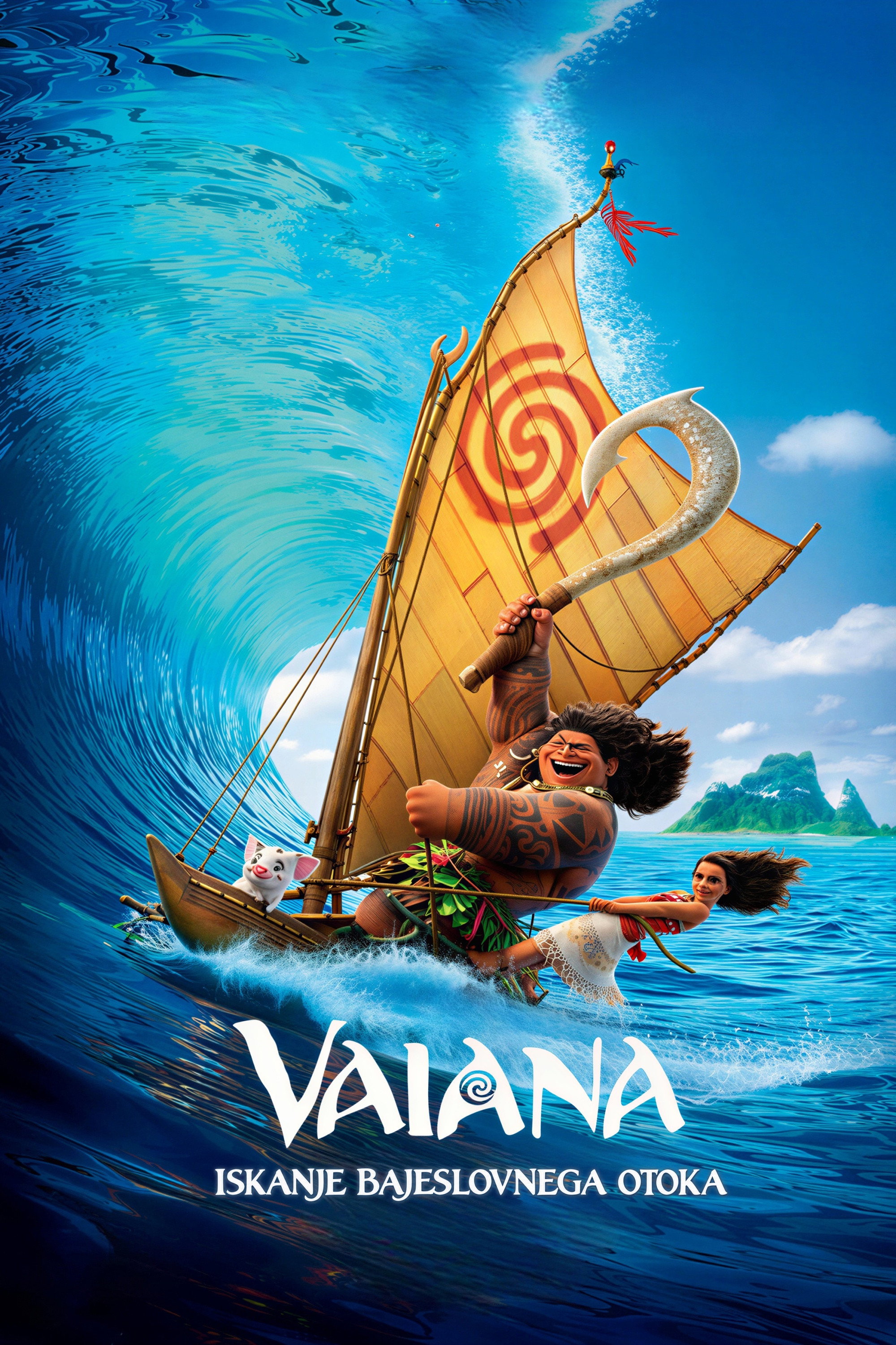 Vaiana: Iskanje bajeslovnega otoka (2016)