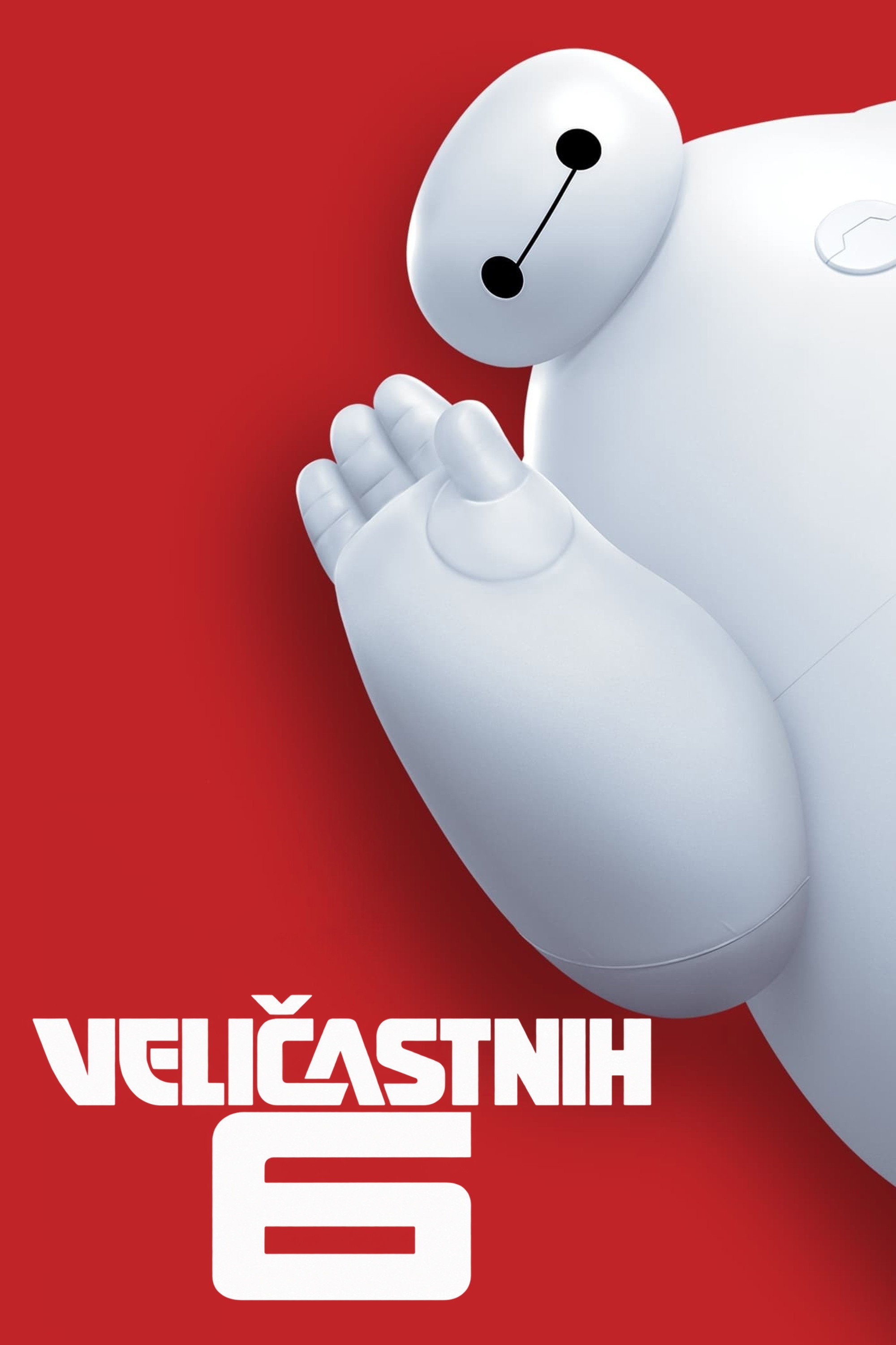 Veličastnih 6 (2014)
