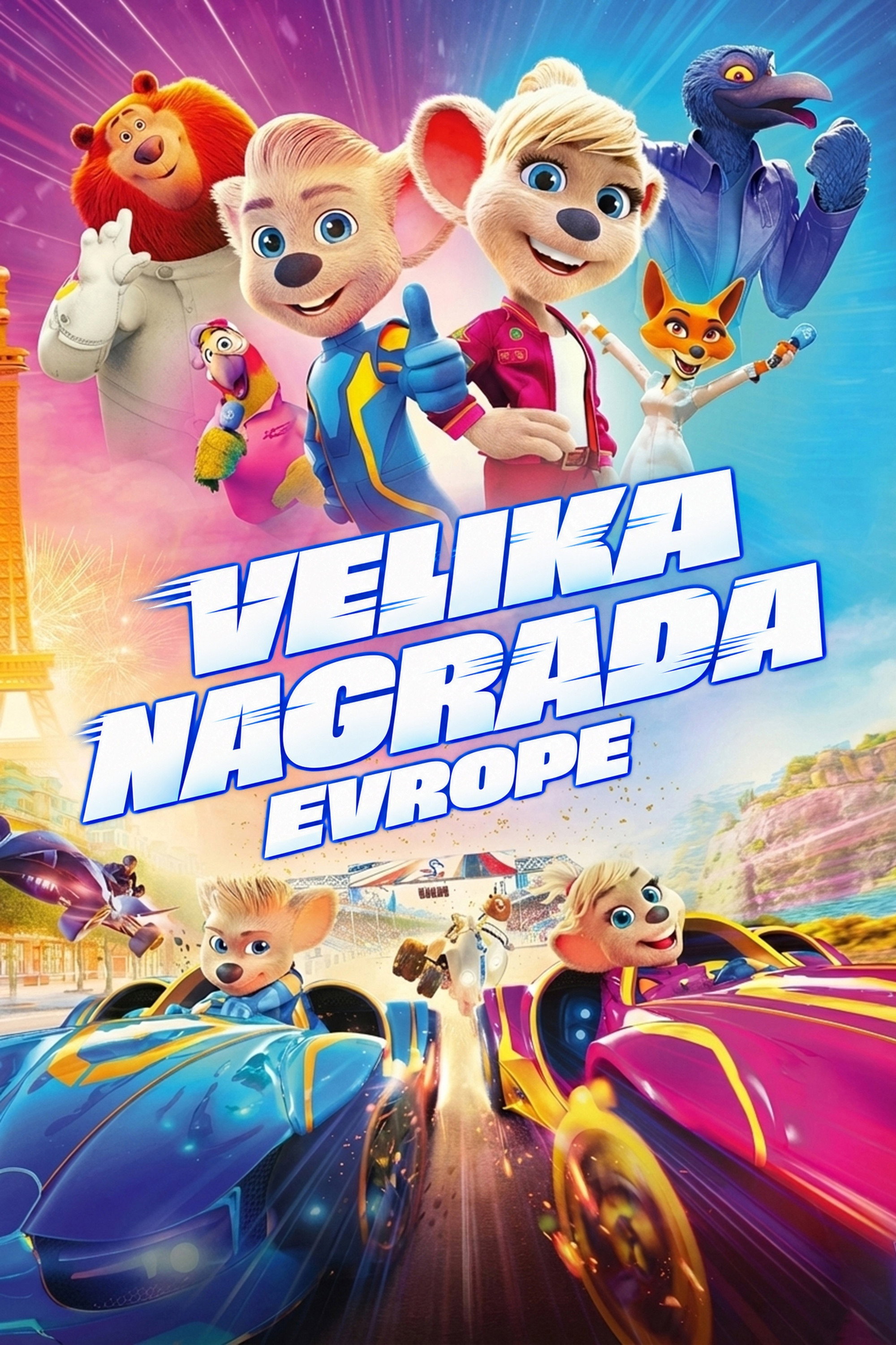 Velika nagrada Evrope (2025)