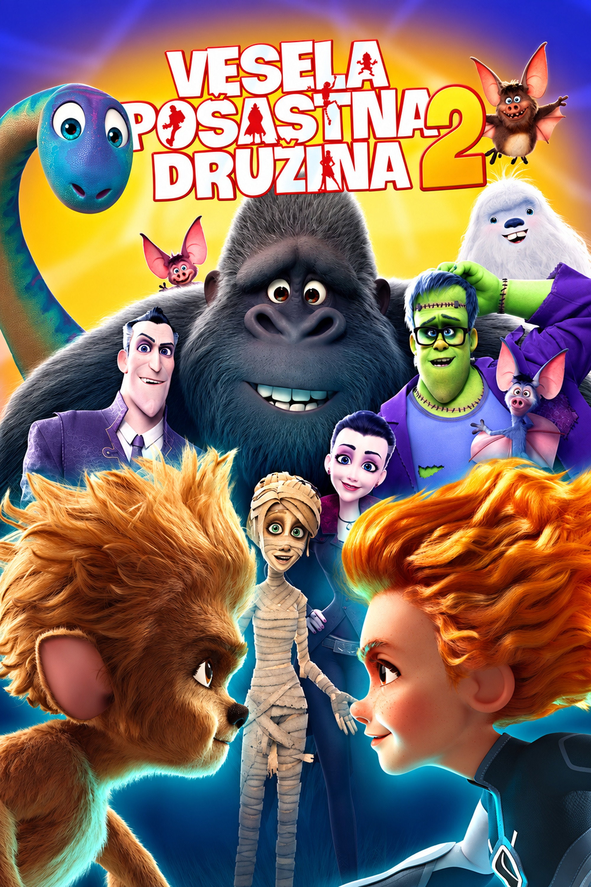 Vesela pošastna družina 2 (2021)