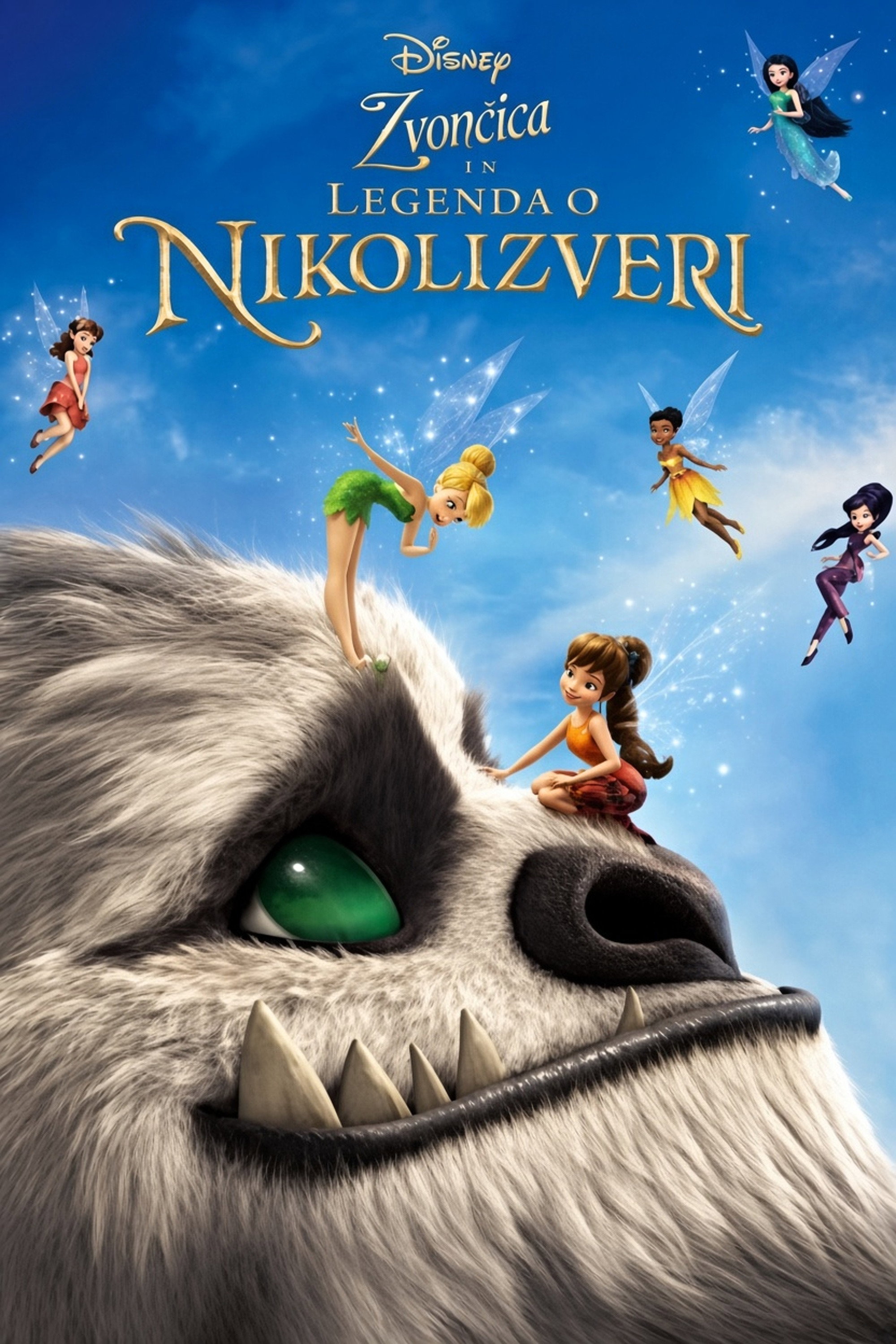 Zvončica in legenda o Nikolizveri (2014)